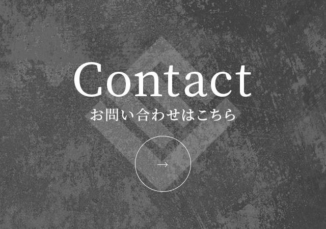 sp_contact_banner