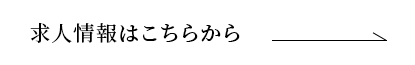 sp_second_link